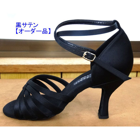 ケント ラテン　ダンスシューズ 　ルーナＢＸ　バケット型クロスベルト