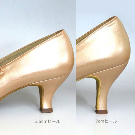 ケント　スタンダード　ダンスシューズ　ウェーブラム