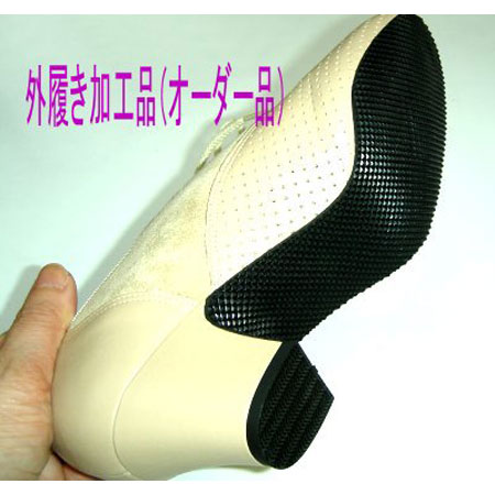 ケント　ティーチャーズ グレイスコンビ