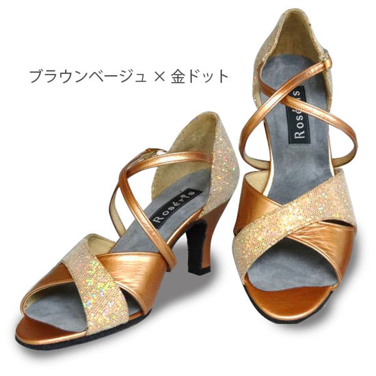 オーダーメイド靴 Roseris《エルフ》ラテンシューズ