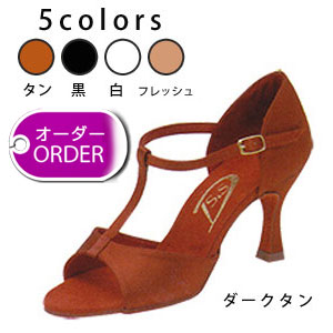 セキネ ラテン サテンシューズ (競技用) ss2200 オーダー