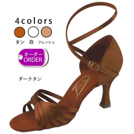 セキネ ラテン サテン (競技用) ss2300 オーダー