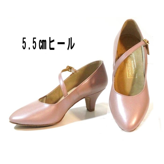 セキネ　スタンダードシューズ　 ベージュパール（ベルト付き）B170