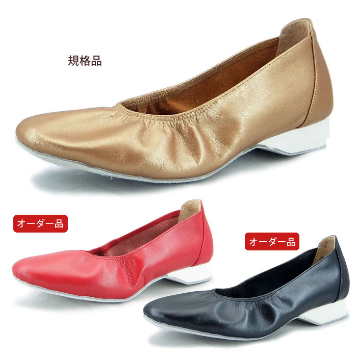 フレンド　フォーク＆スクエアシューズ