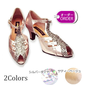 フレンド　兼用ダンスシューズ　