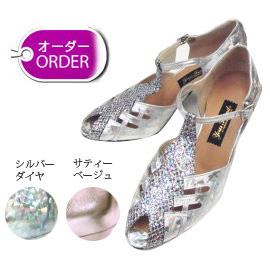 フレンド　兼用ダンスシューズ　