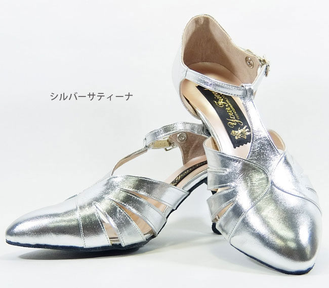 フレンド　モダンラテン兼用　パーティーシューズ 　7cmヒール　オーダー