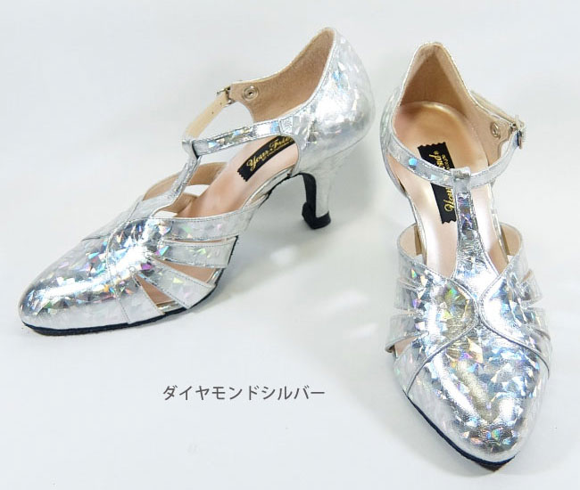 フレンド　ダンスシューズ