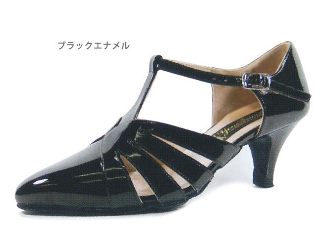 フレンド　ダンスシューズ