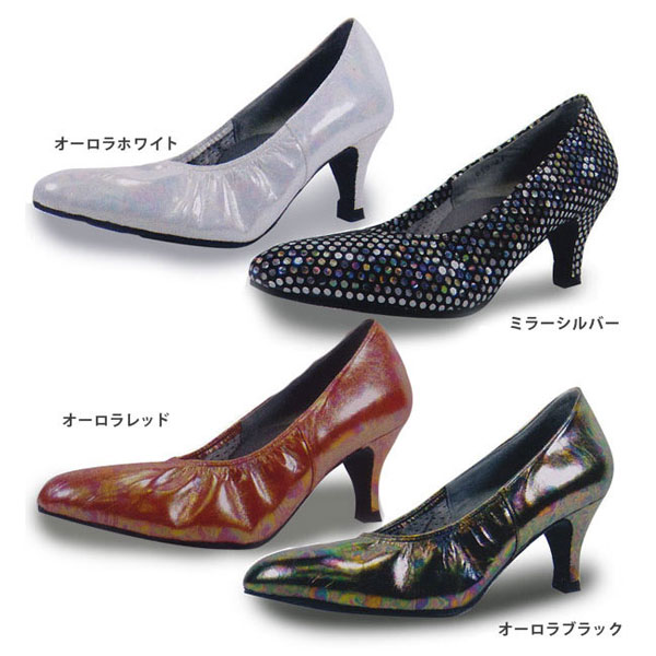 レンド　モダン（スタンダード）ダンスシューズ