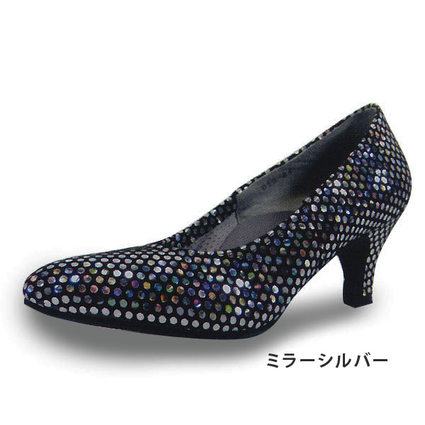 フレンド　モダン（スタンダード）ダンスシューズ　【牛革タイプ】