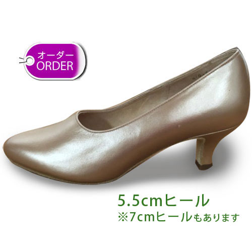 ケント　ラウンド　オーク