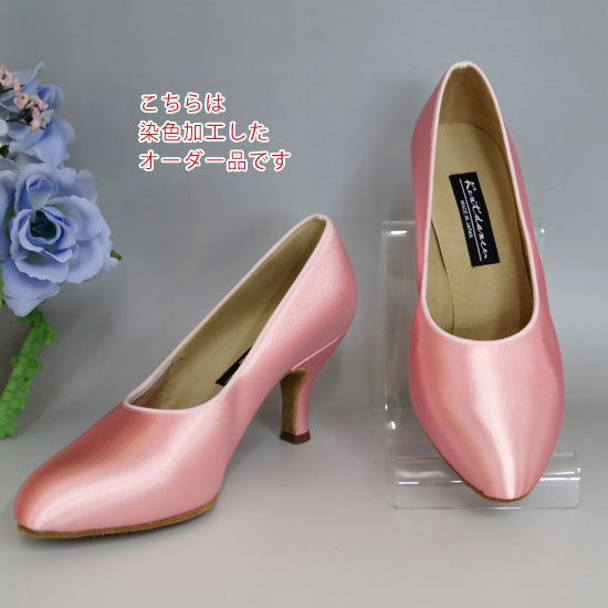 ケント　スタンダード　ダンスシューズ　ラウンド　サテン