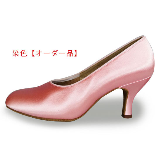ケント　スタンダード　ダンスシューズ　ラウンド　サテン