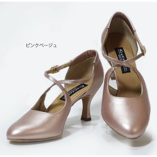 ケント　パーティーシューズ　セグエ