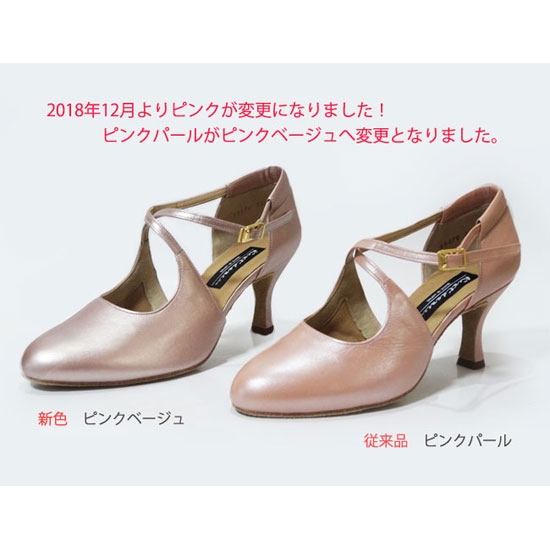 ケント　パーティーシューズ　セグエ