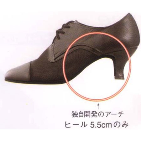 ケント　ティーチャーズシューズ ルシード