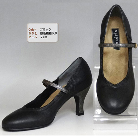 オーダーメイド靴【 自由選択／色・ヒール・幅】Roseris《カクテル》スタンダードシューズ