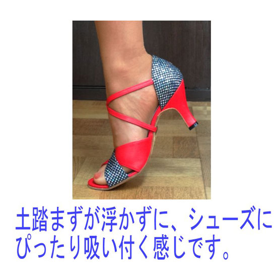 オーダーメイド靴 Roseris《エルフ》ラテンシューズ