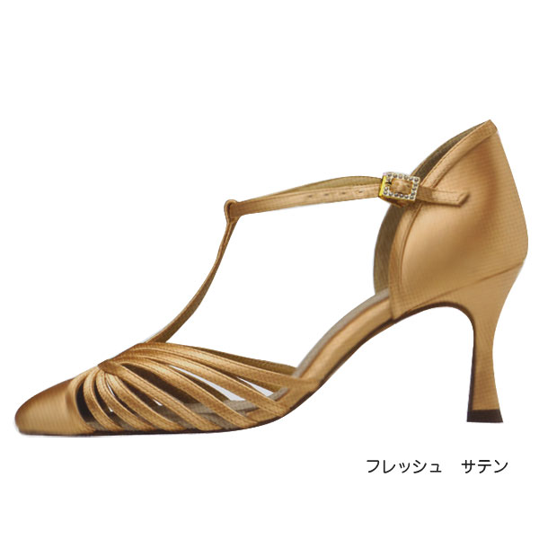 スーパ　セパレーツシューズ　　1531