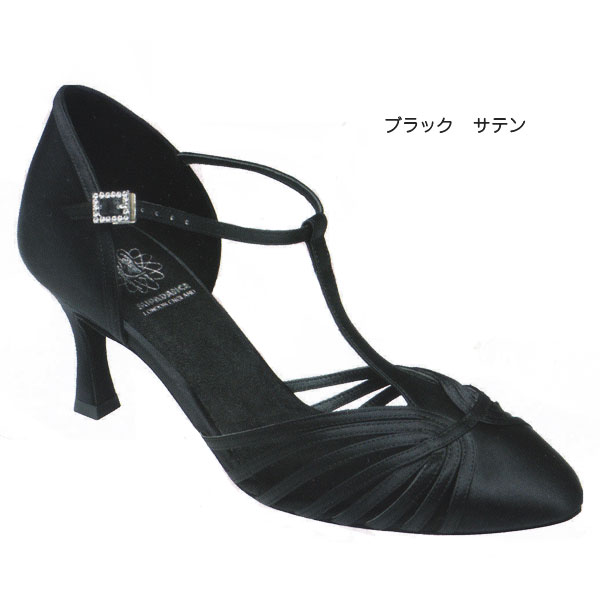 スーパ　セパレーツシューズ　　1531