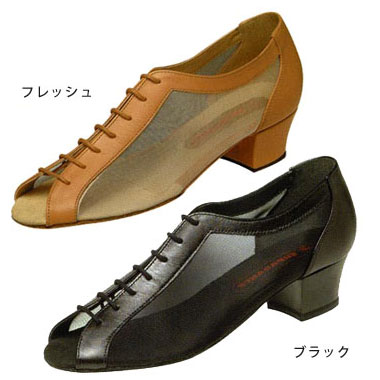 スーパ　メッシュ　ティーチャーズシューズ 　ワイド幅1224W