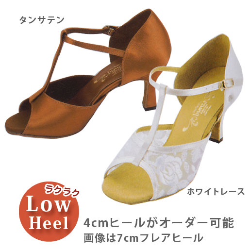 五月　Ｔストラップ型　ローヒールオーダー有